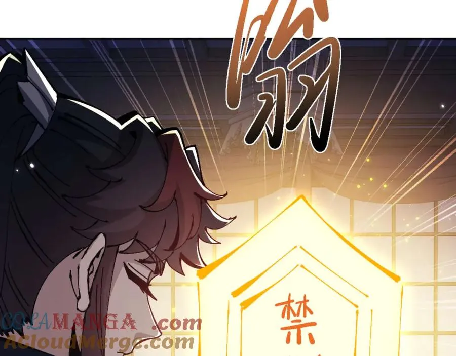 第109话 我都愿意80