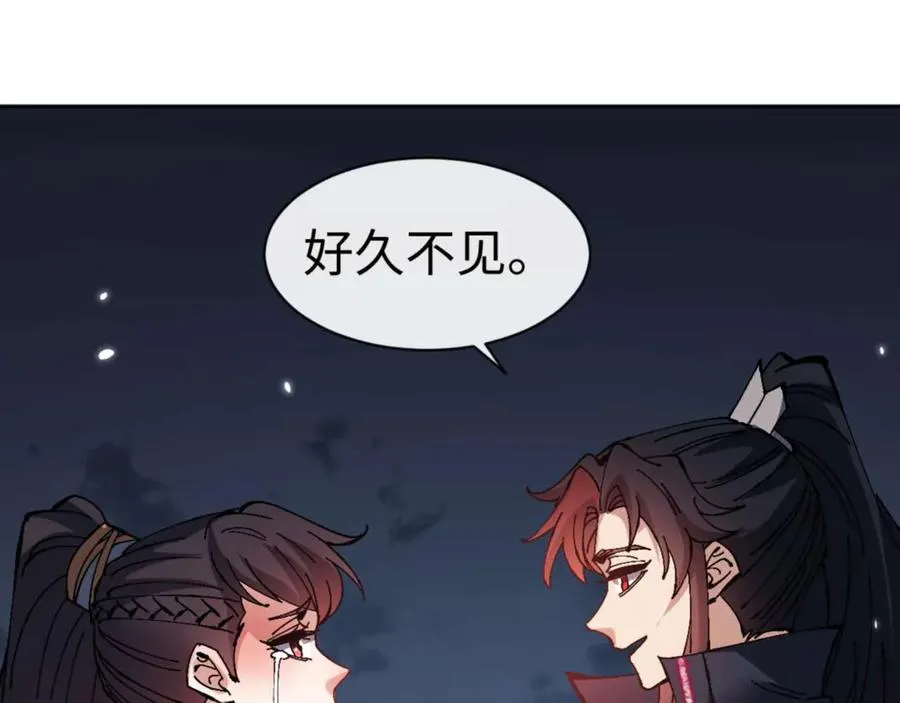 第105话 离别前的愿望35