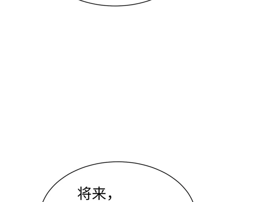 第105话 离别前的愿望75
