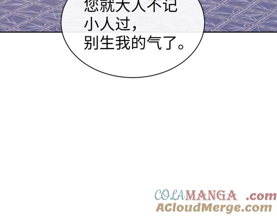 第108话 唯有深情128