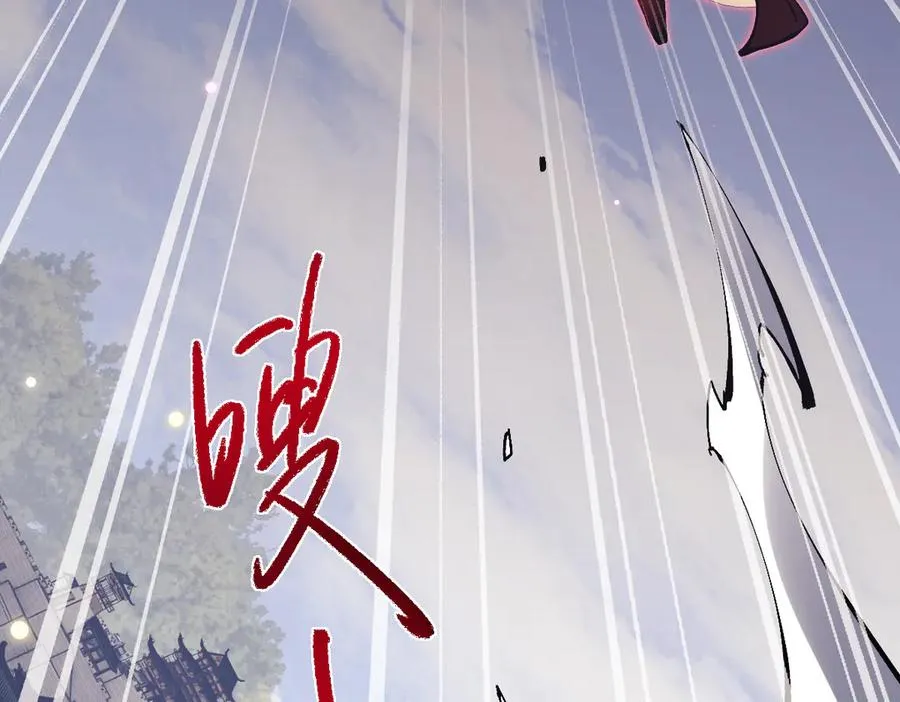第103话 辣手摧花75