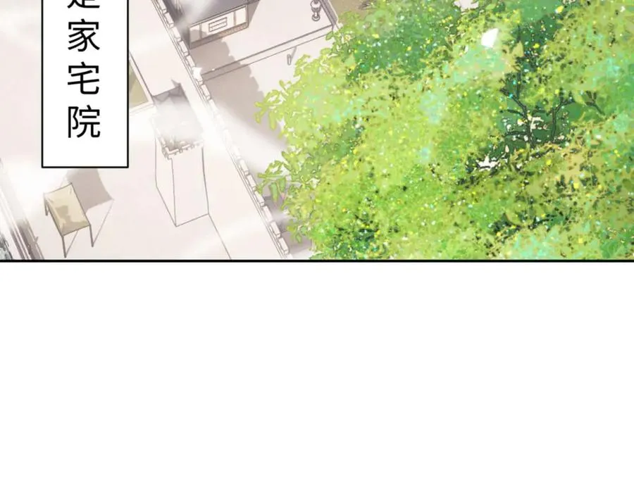 第109话 我都愿意131