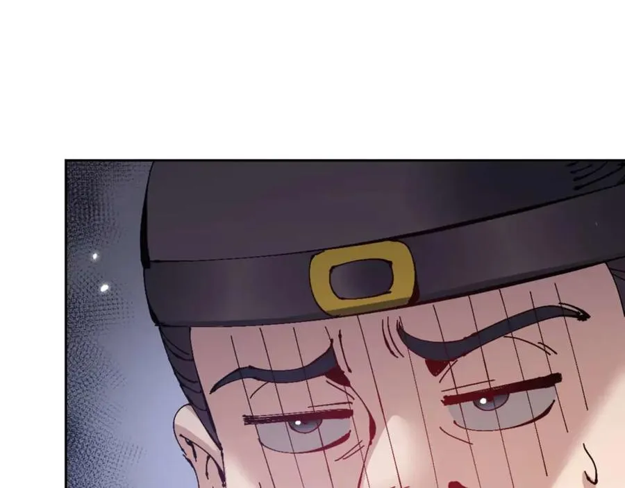 第110话 保证让你爱上我81