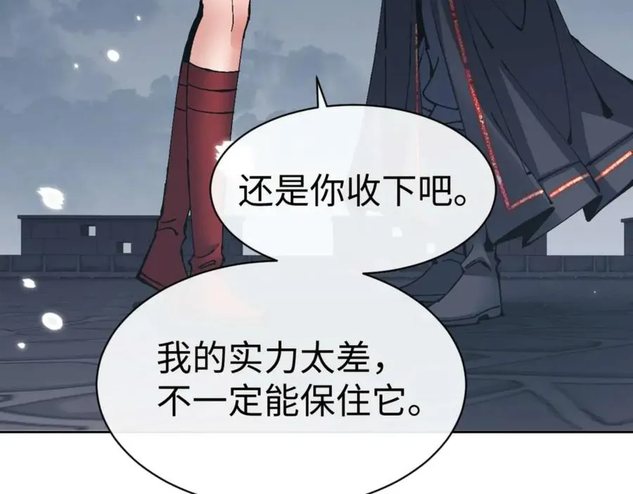 第105话 离别前的愿望74