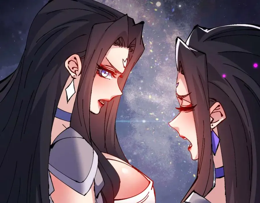 第102话 你瞒着姨多少秘密173