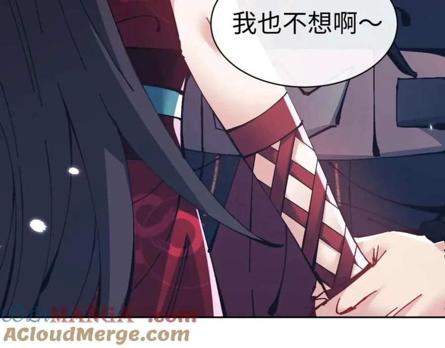 第105话 离别前的愿望60