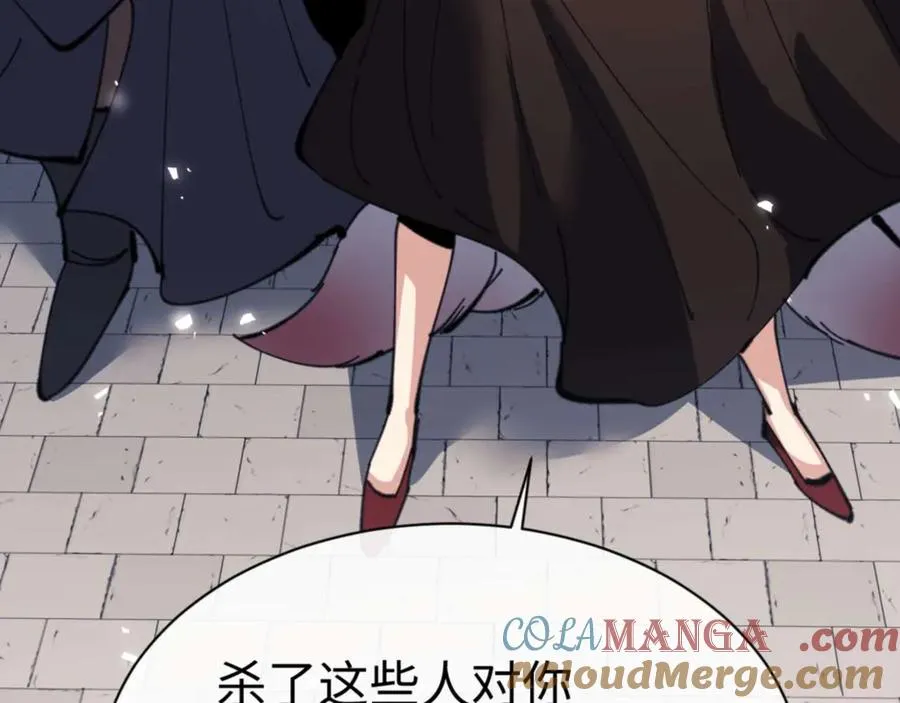 第104话 得饶人处且饶人60