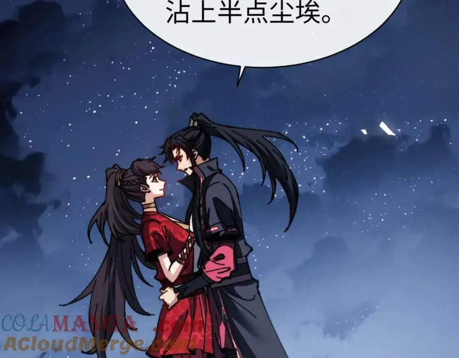 第105话 离别前的愿望112