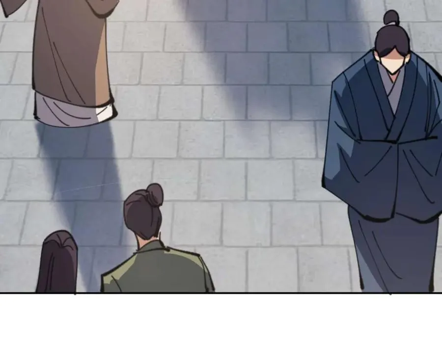 第110话 保证让你爱上我30