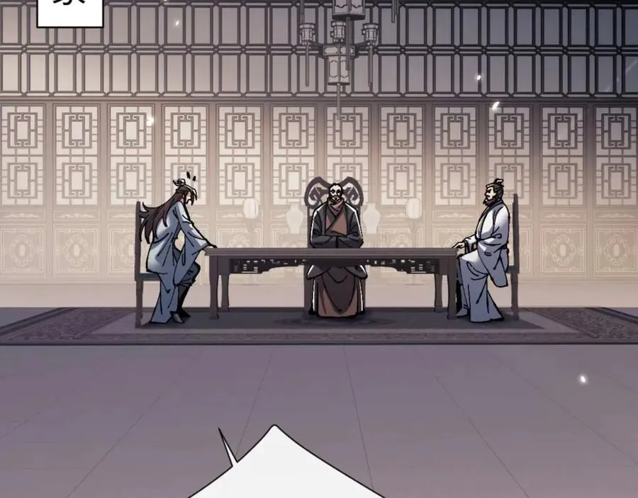 第110话 保证让你爱上我99