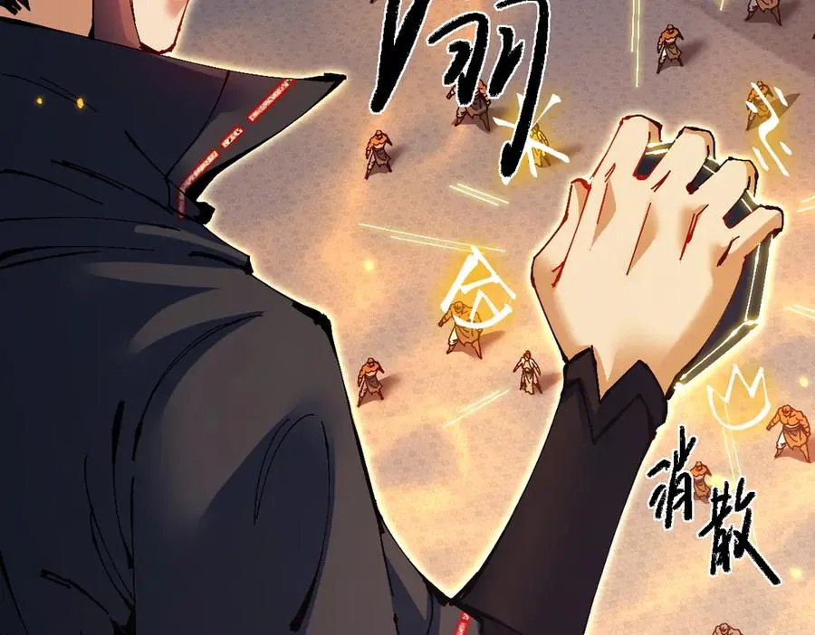 第105话 离别前的愿望13