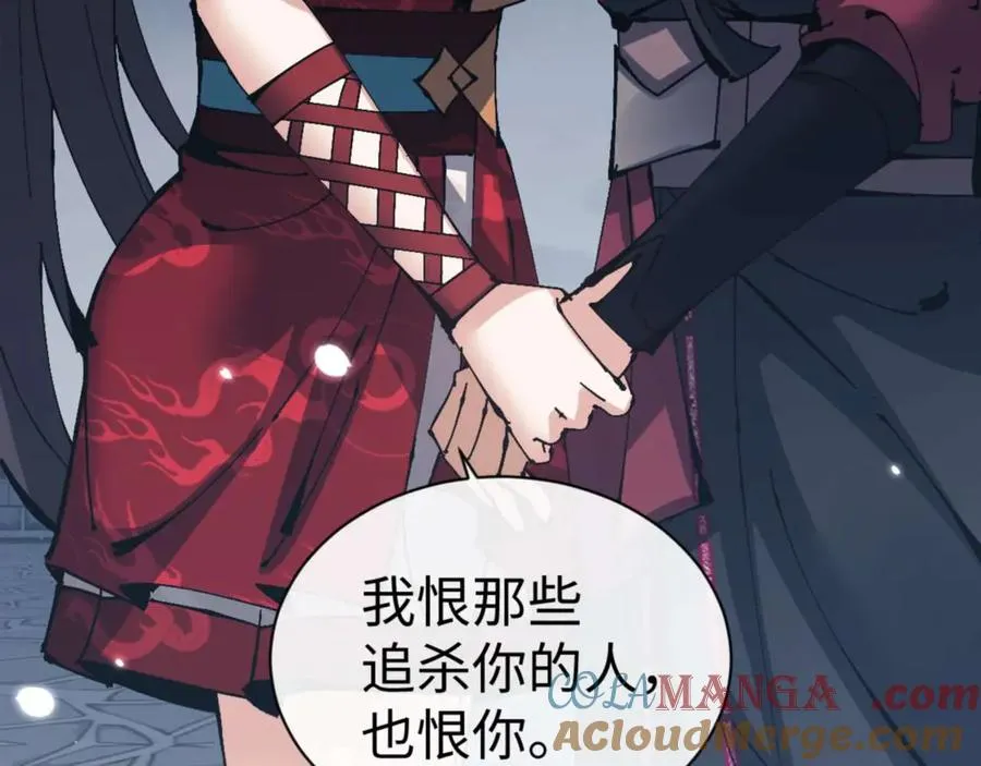 第105话 离别前的愿望48