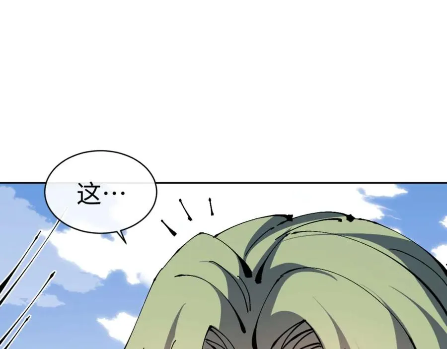 第105话 离别前的愿望149