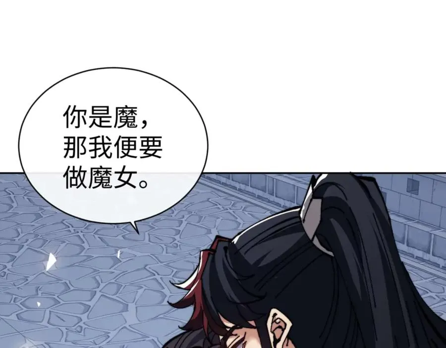 第105话 离别前的愿望115