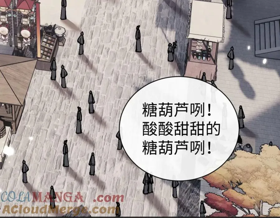 第111话 楚休他死定了！28
