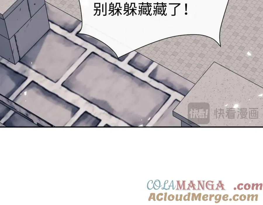 第102话 你瞒着姨多少秘密32