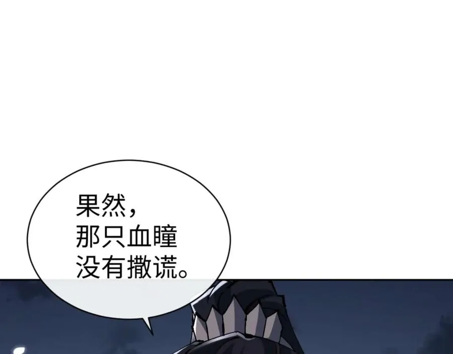 第105话 离别前的愿望65
