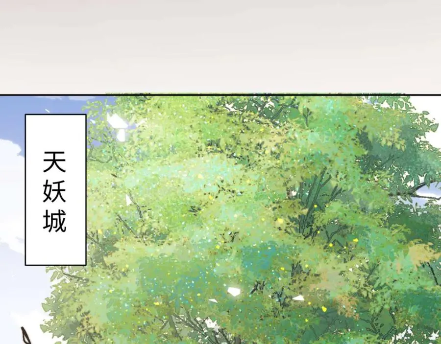 第105话 离别前的愿望134
