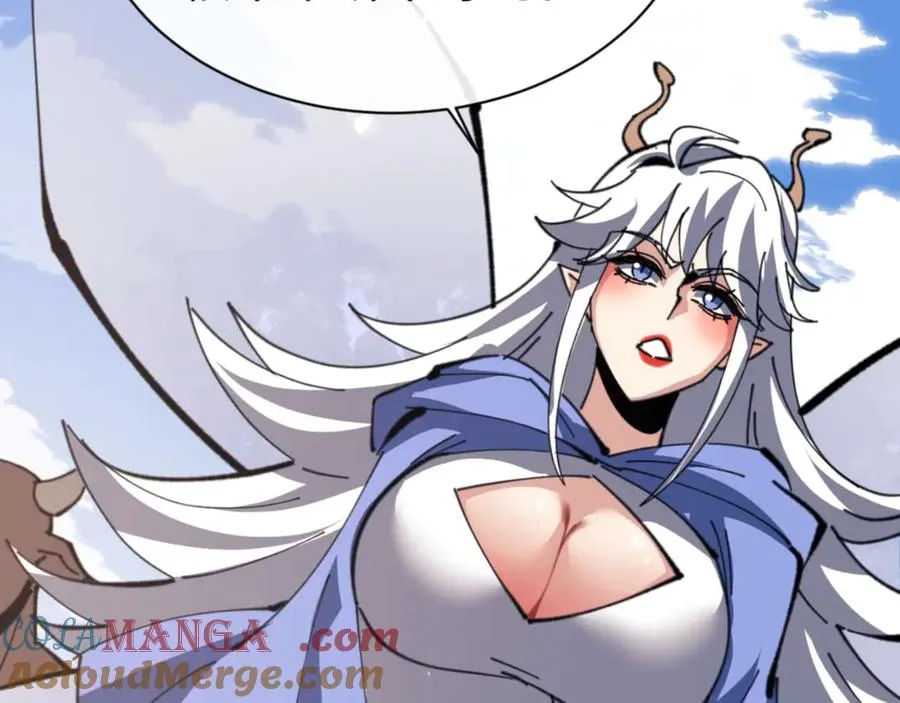 第102话 你瞒着姨多少秘密60