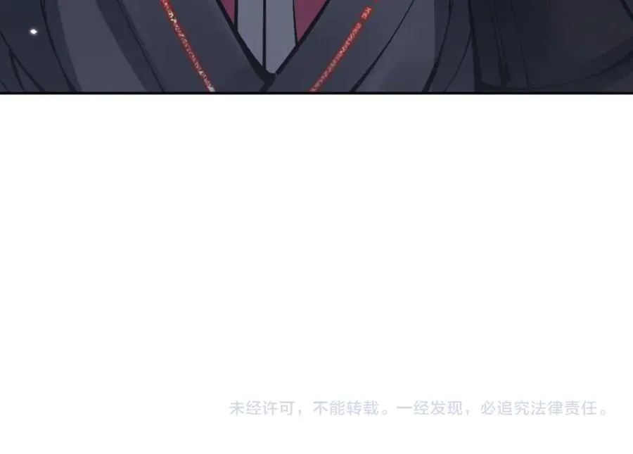 第104话 得饶人处且饶人170