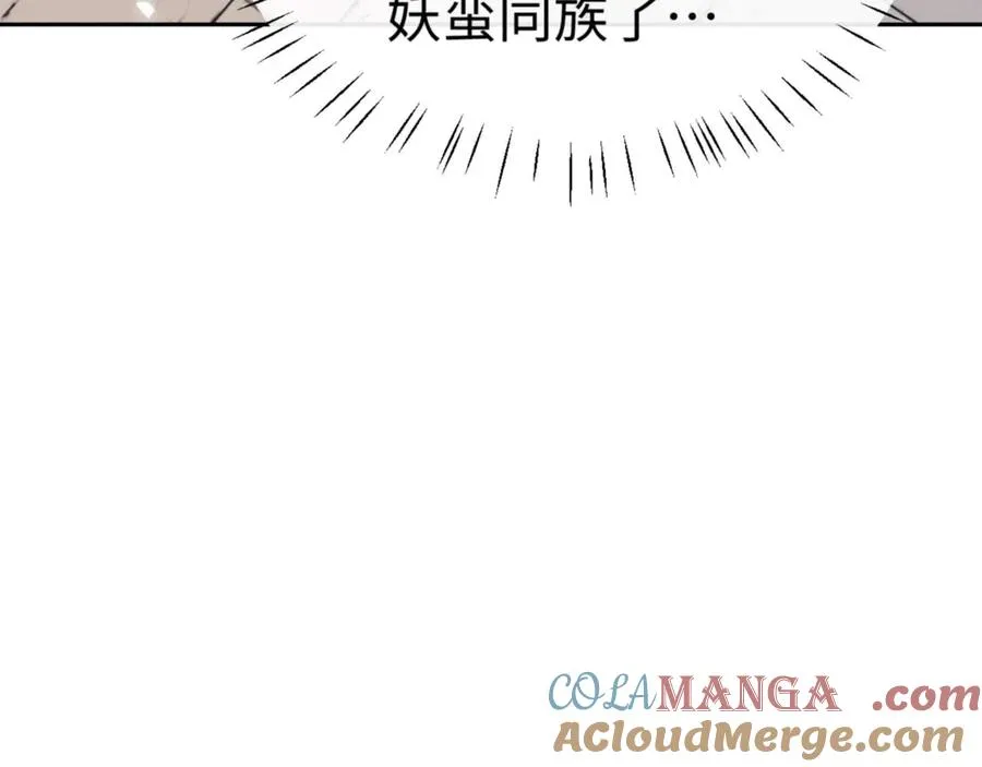 第104话 得饶人处且饶人28