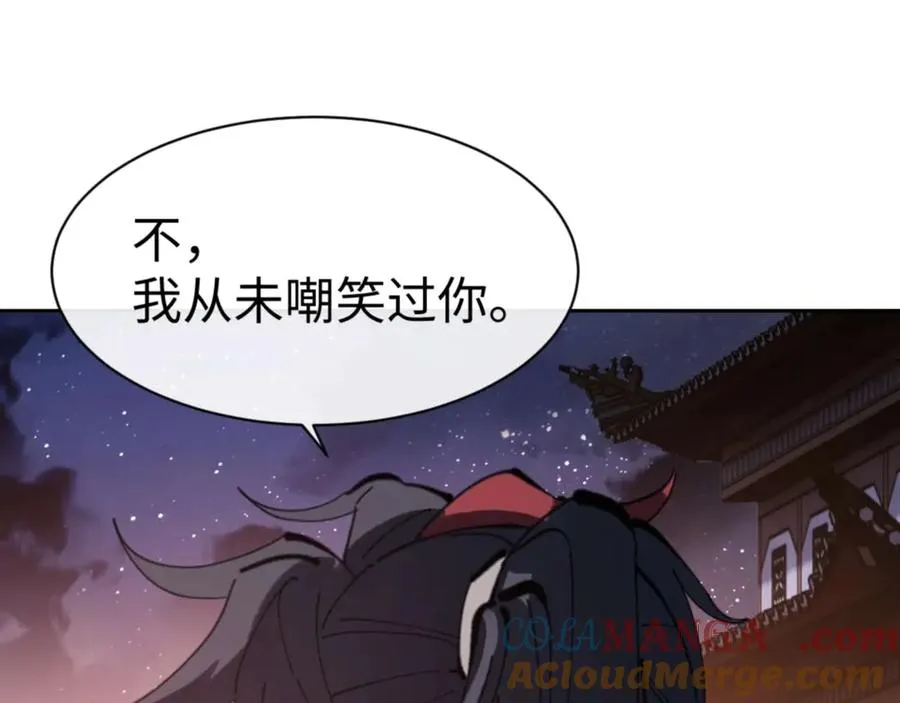 第108话 唯有深情56