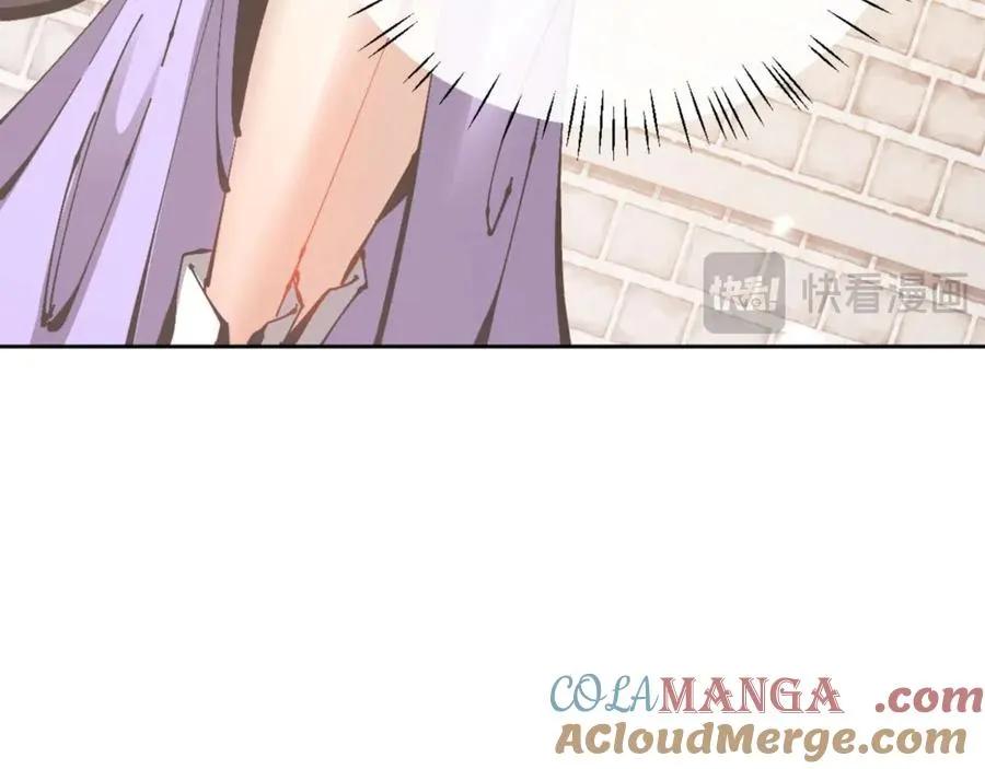 第102话 你瞒着姨多少秘密156