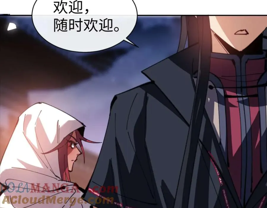 第108话 唯有深情48