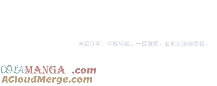 第108话 唯有深情184