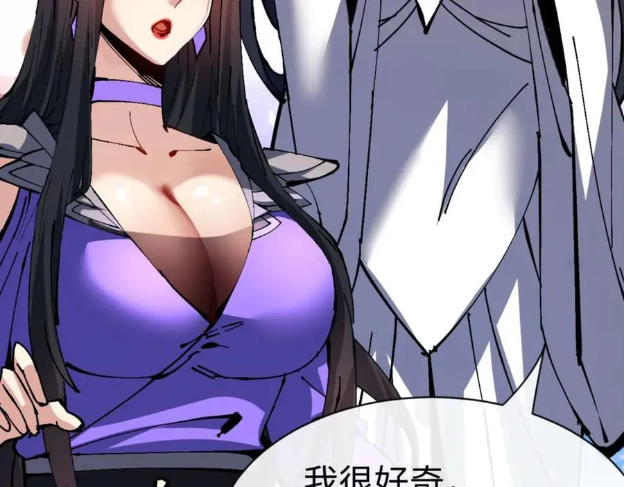 第105话 离别前的愿望158