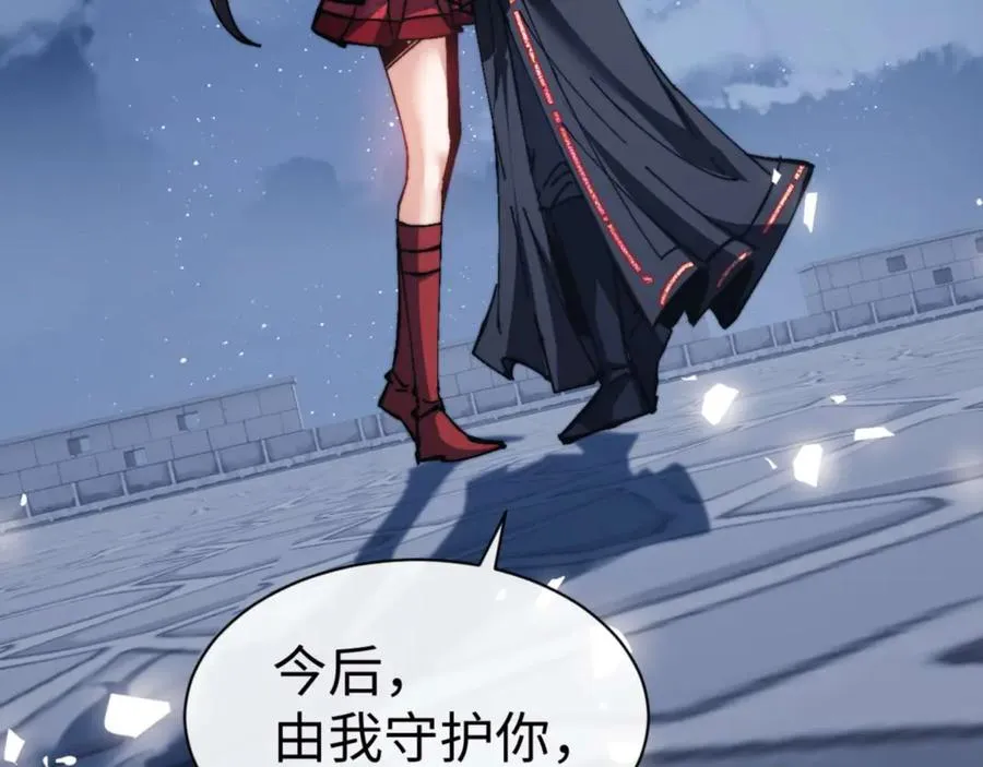 第105话 离别前的愿望113