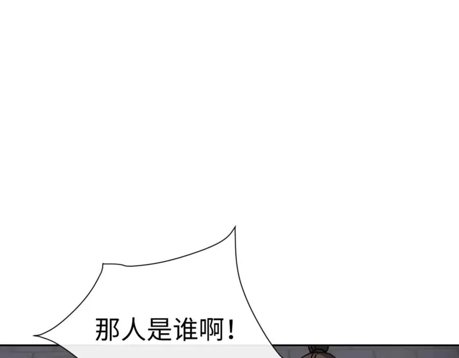 第111话 楚休他死定了！146