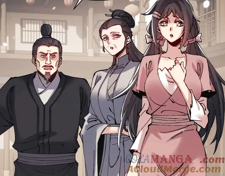 第110话 保证让你爱上我132