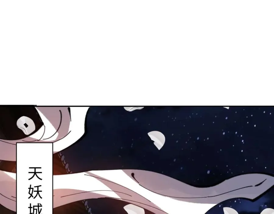 第106话 新年快乐！119