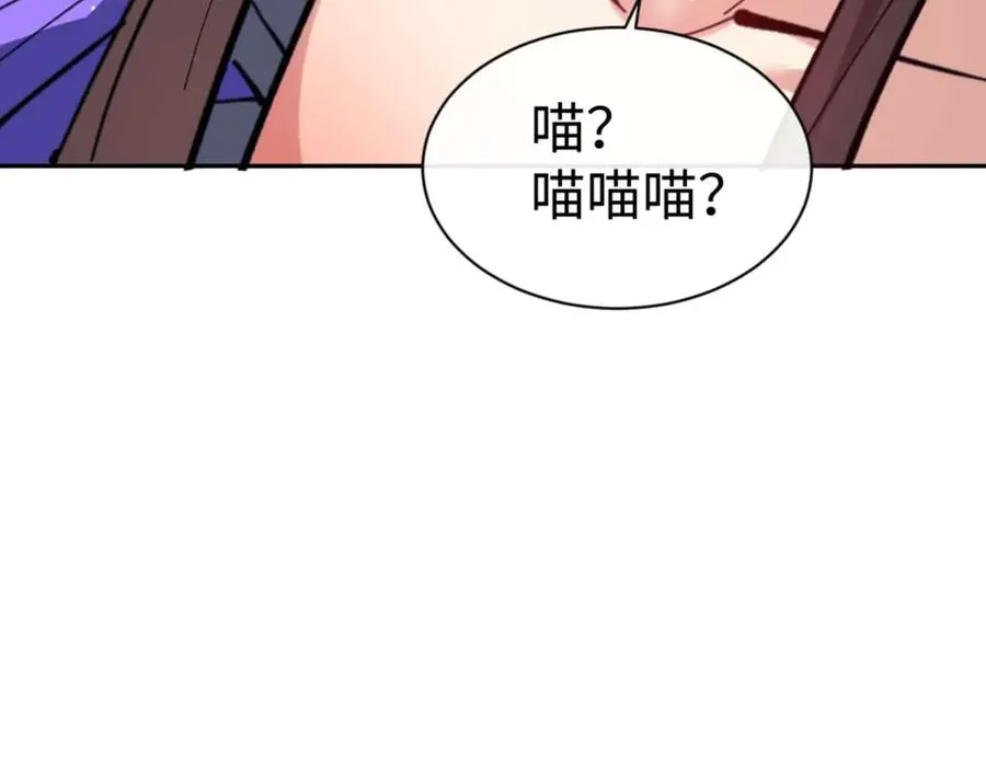 第108话 唯有深情83