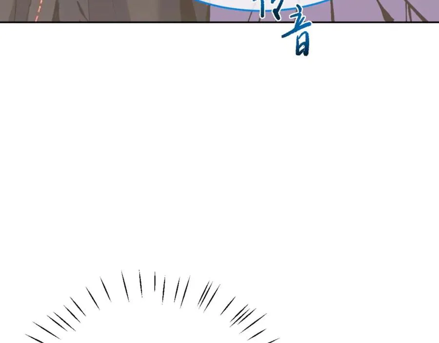 第102话 你瞒着姨多少秘密149