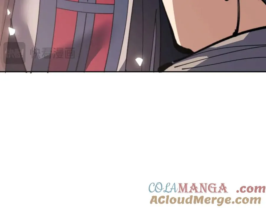 第110话 保证让你爱上我76