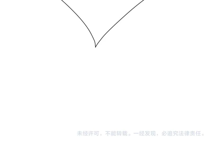 第111话 楚休他死定了！162