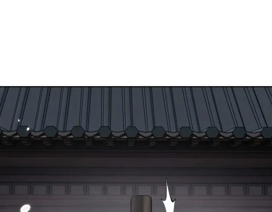 第111话 楚休他死定了！130