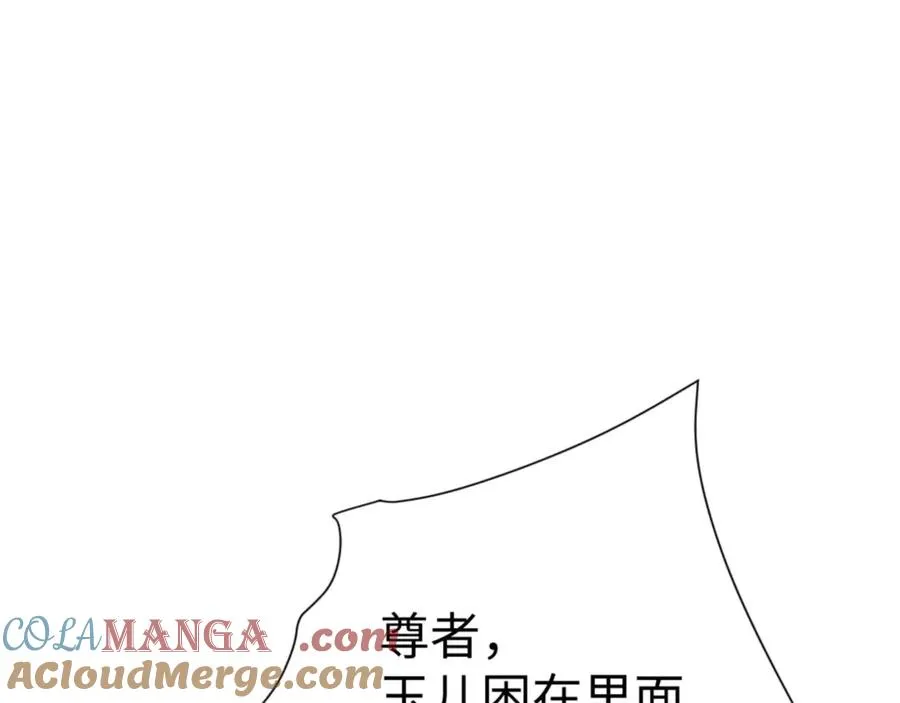 第104话 得饶人处且饶人148