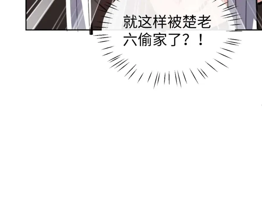 第104话 得饶人处且饶人34