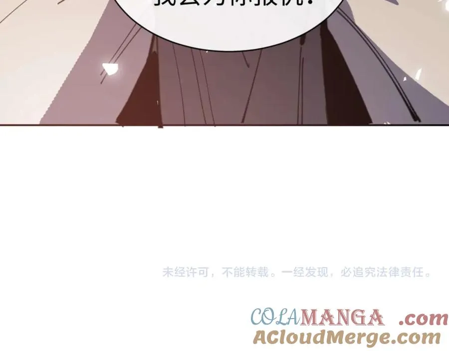 第106话 新年快乐！168