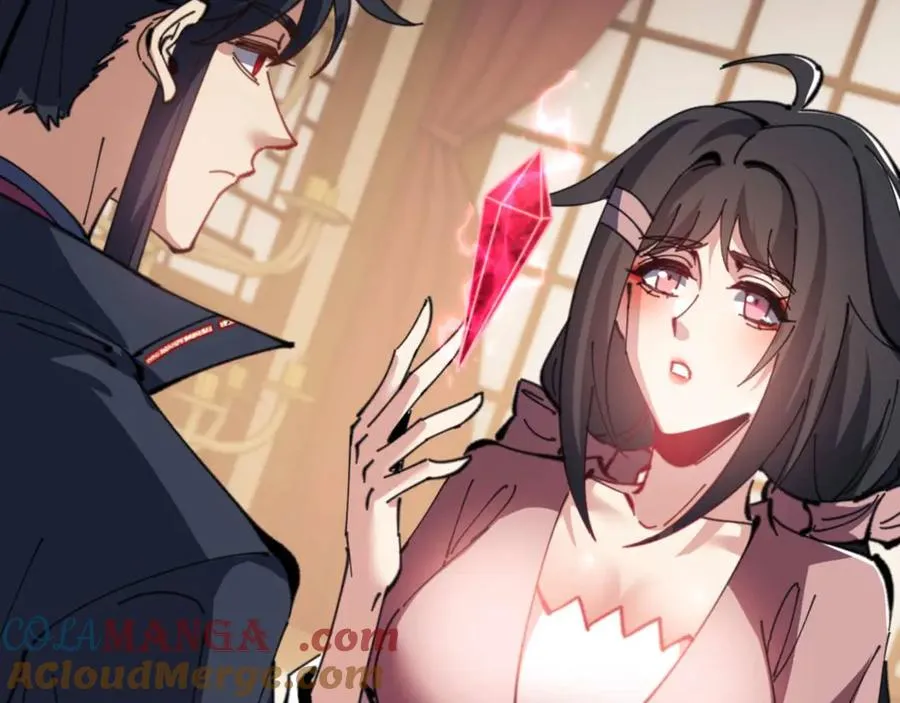 第109话 我都愿意116