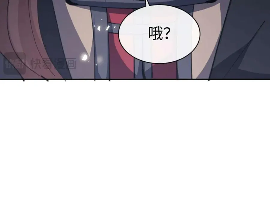 第104话 得饶人处且饶人57
