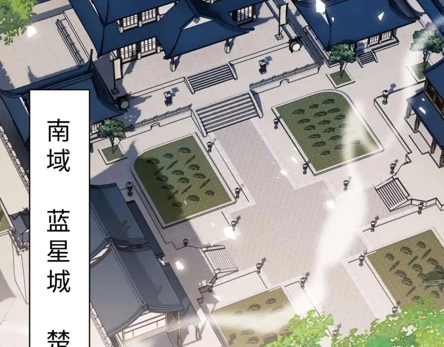 第109话 我都愿意130