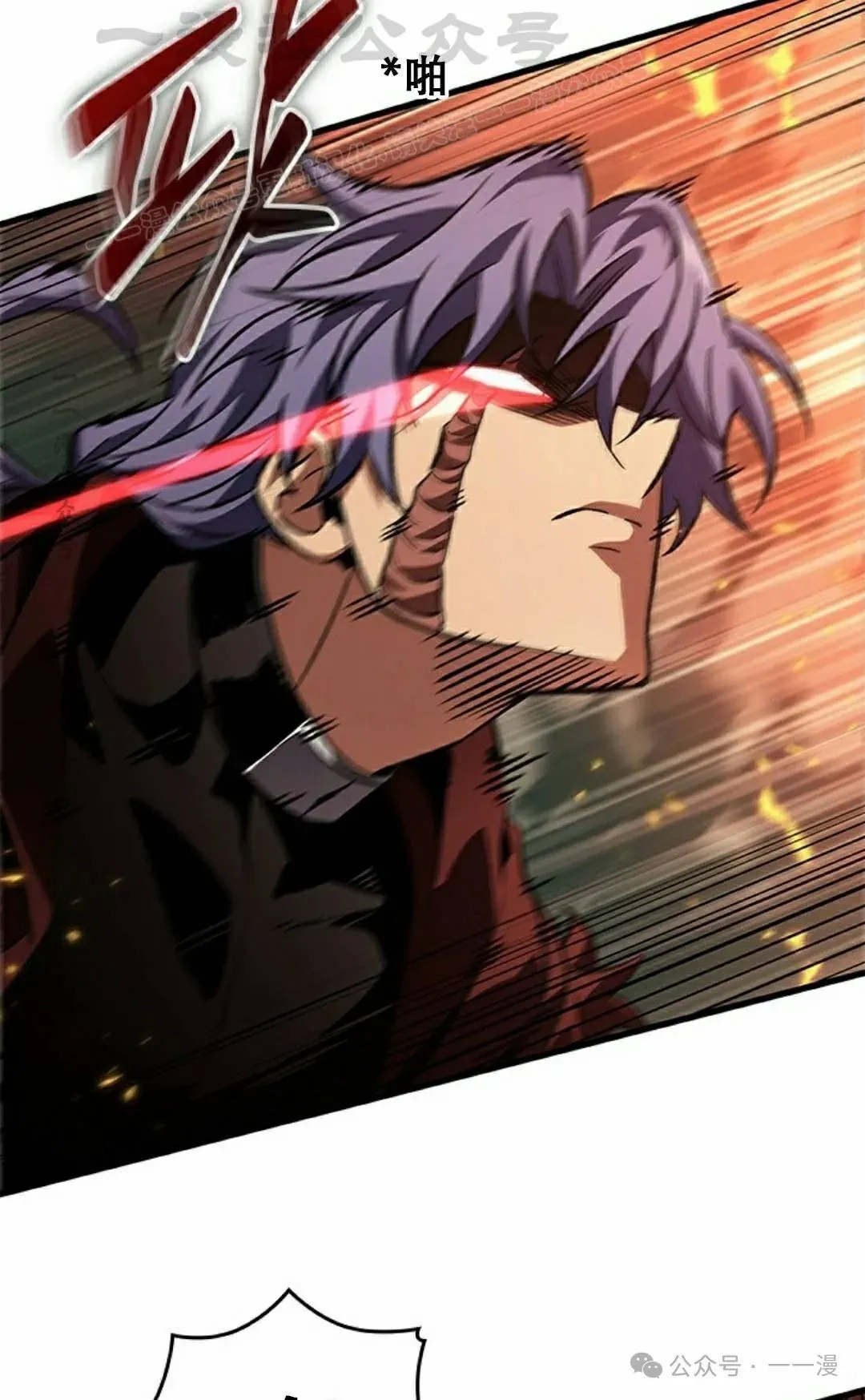 第116话53