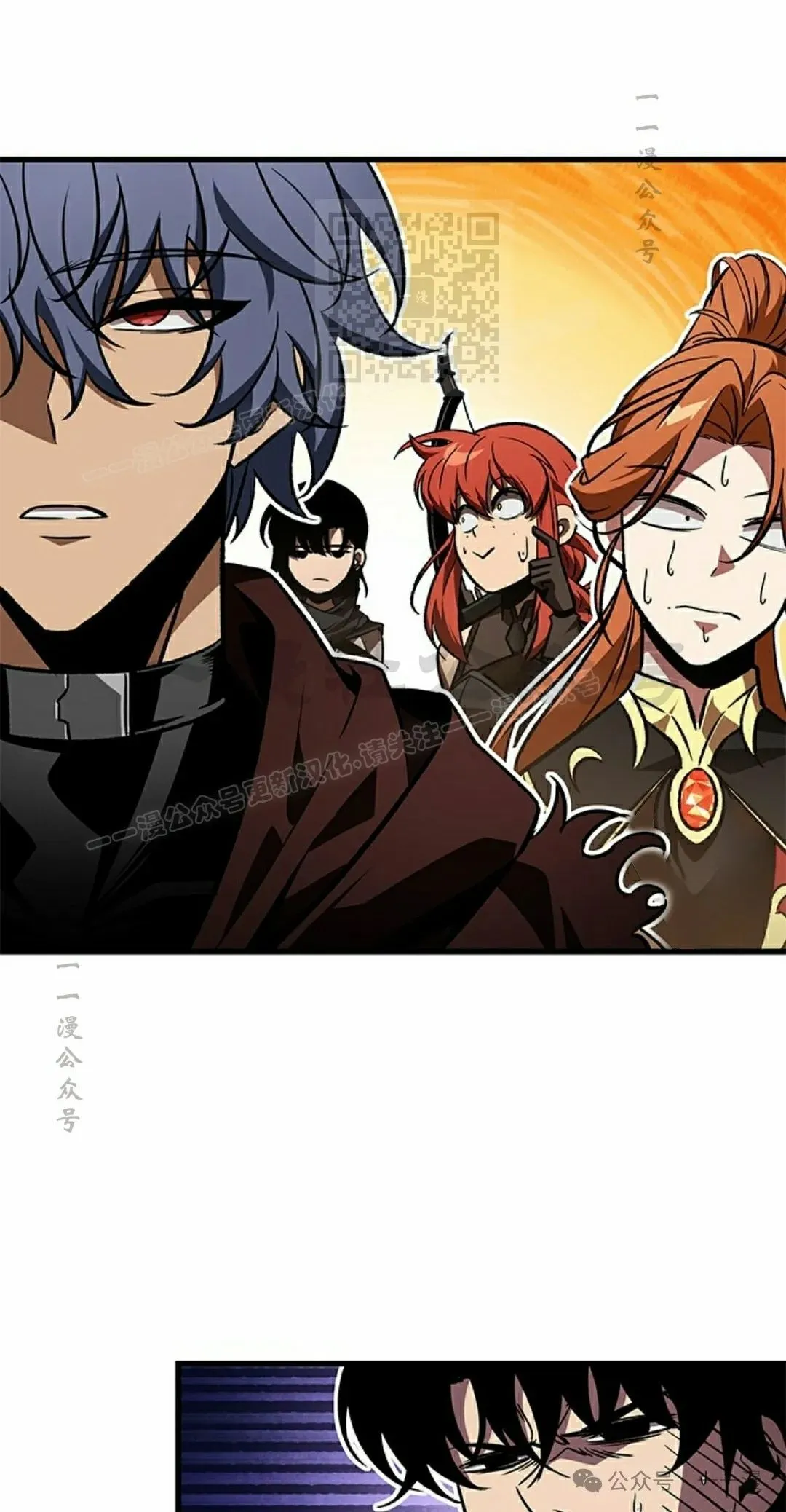 第124话20
