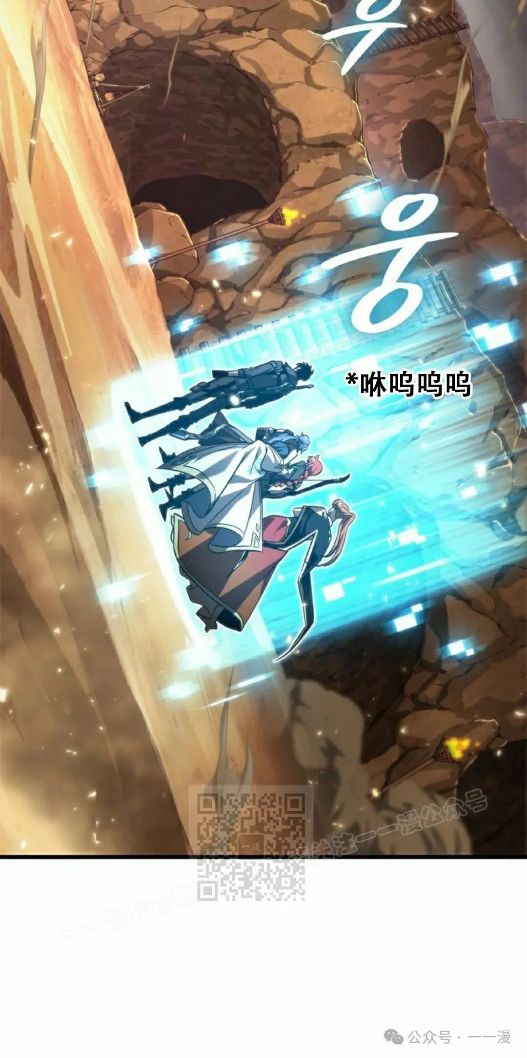 第120话22