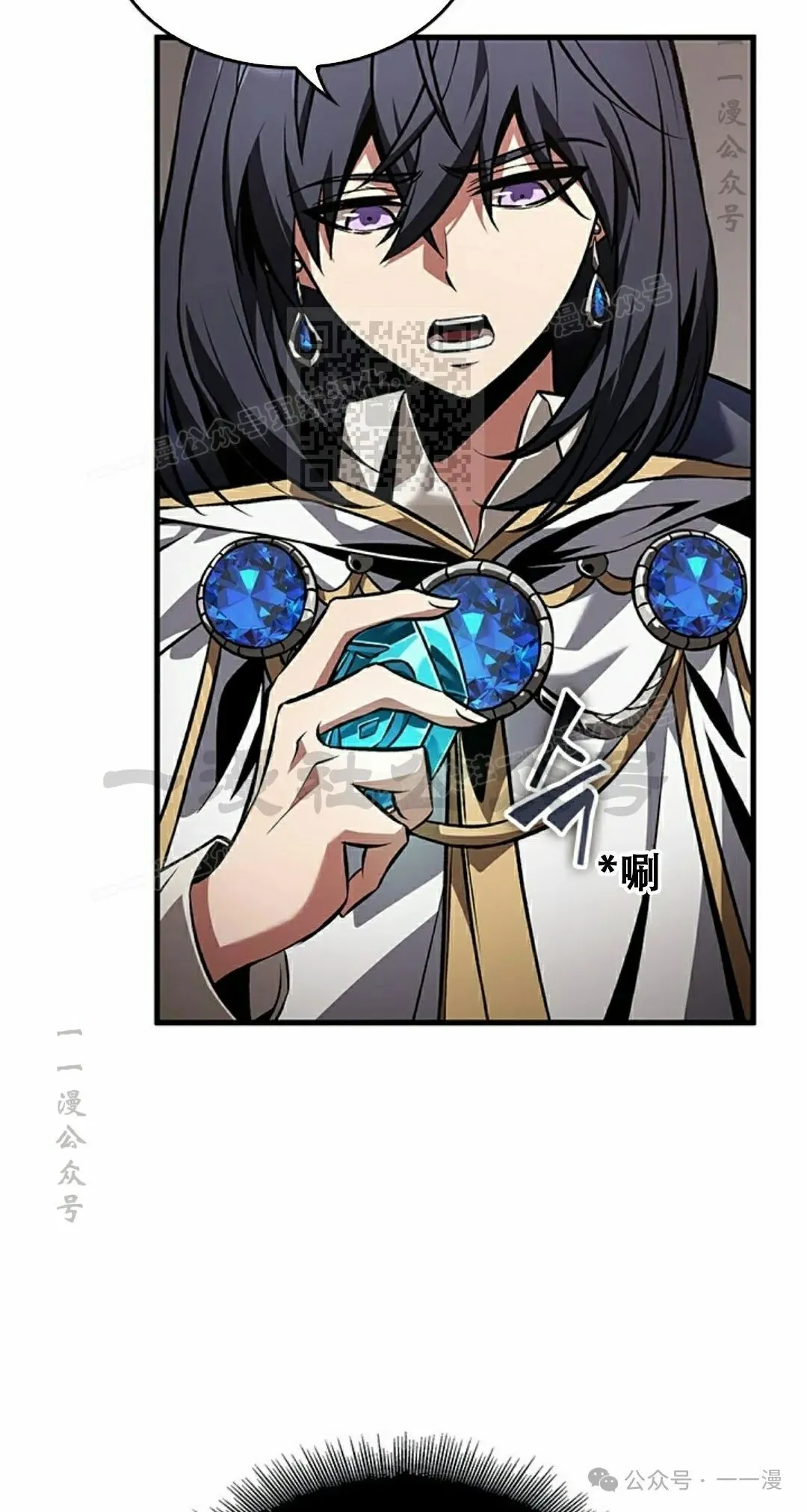 第120话45
