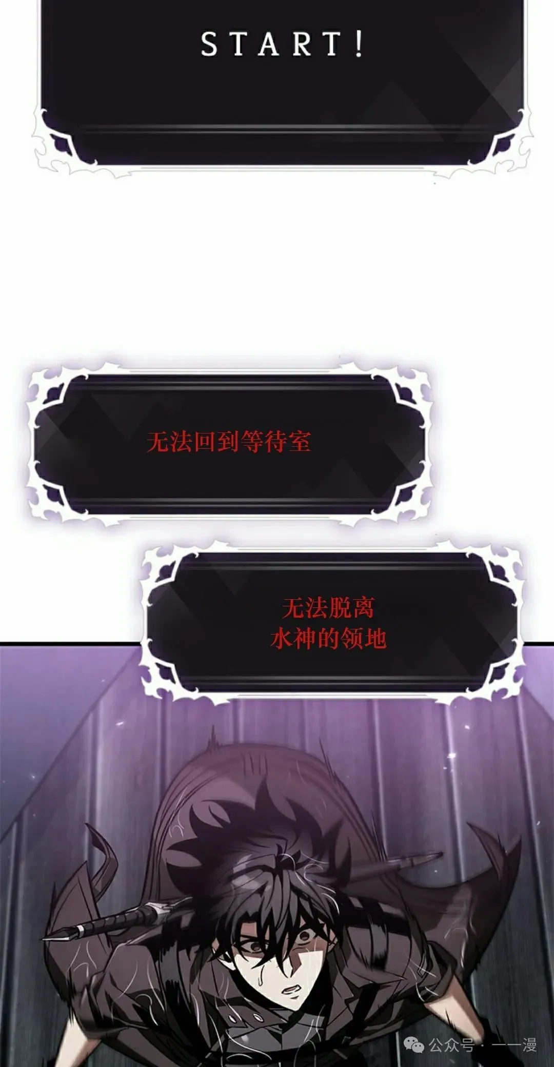 第129话24